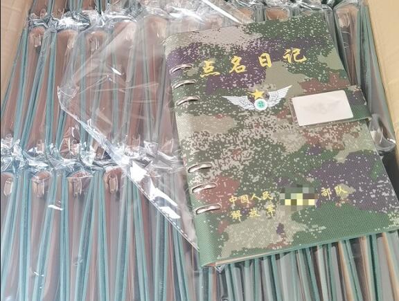 敦煌环装夹