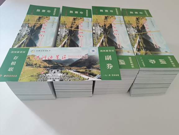 敦煌门票
